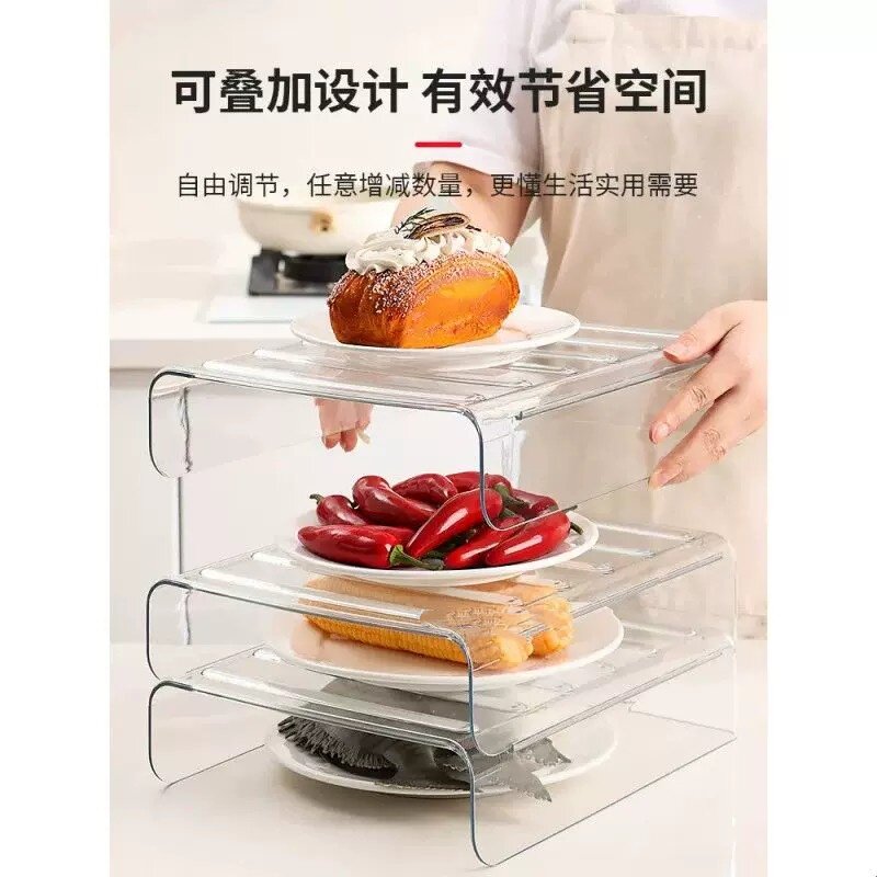 冰箱剩饭剩菜专用置物架放菜盘子保鲜冷藏内部分隔层收纳整理神器