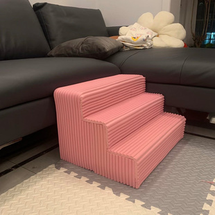 奶粉罐diy材料包改造自制宝宝宠物楼梯沙发凳防撞条手工海绵创意