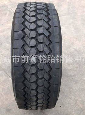 卡车油罐车轮胎425/65R22.5全钢子午线轮胎42565R22.5含钢圈