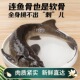 活鱼现杀鲜活鲟鱼源自鲟龙鱼鲟鳇鱼无刺整鱼美味新鲜