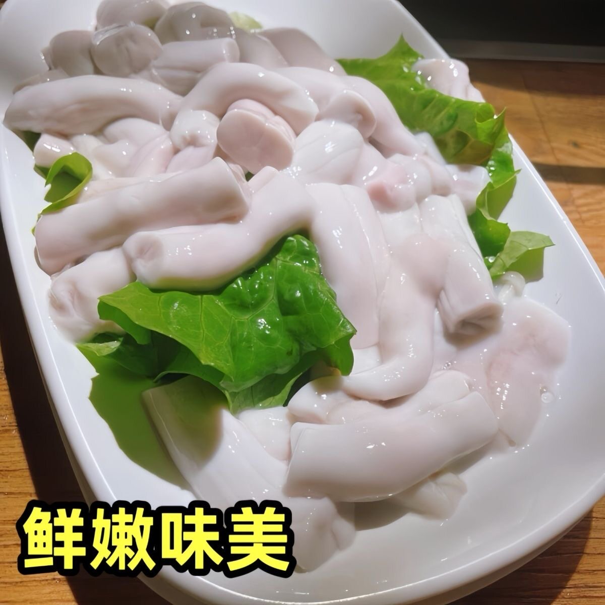 清真牛骨髓新鲜脊髓火锅烧烤免处理80%固形物正品顺丰