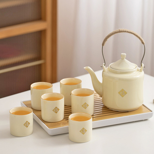 陶瓷家用轻奢简约现代茶壶茶杯整套可定制礼品 高档提梁壶茶具套装