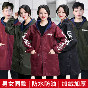 防水大人罩衣外套防油秋冬廚房圍裙男女工作服工裝 加絨加厚情侶款