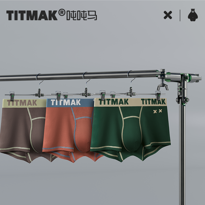 TITMAK/吨吨马男士内裤四角纯棉短裤10A抗菌薄款透气柚皮素底档