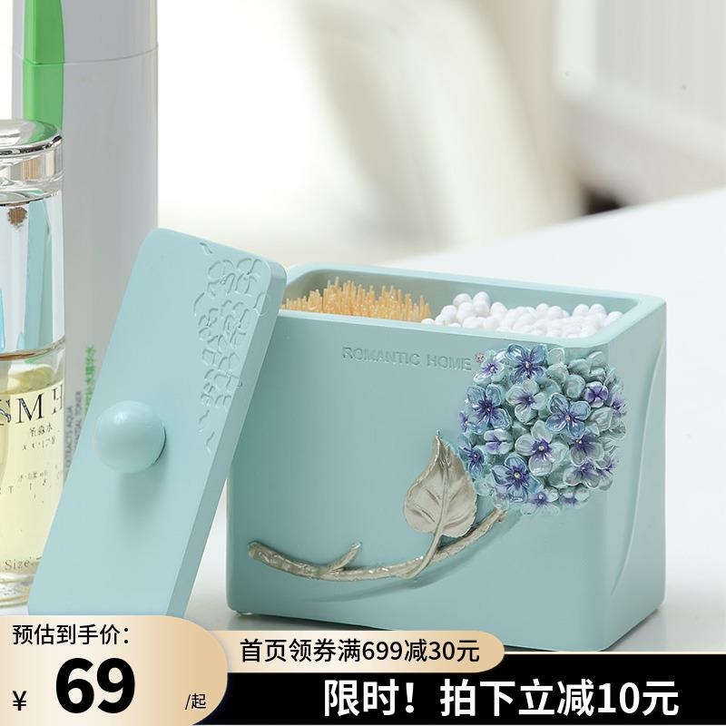 欧式田园牙签盒时尚便携牙签筒棉签盒木质可爱牙签罐家居用品包邮