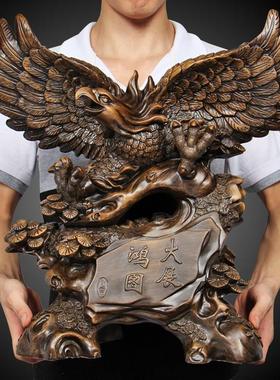 大展宏图老鹰中式摆件猫头鹰办公室桌面摆设开业招财乔迁工艺礼品