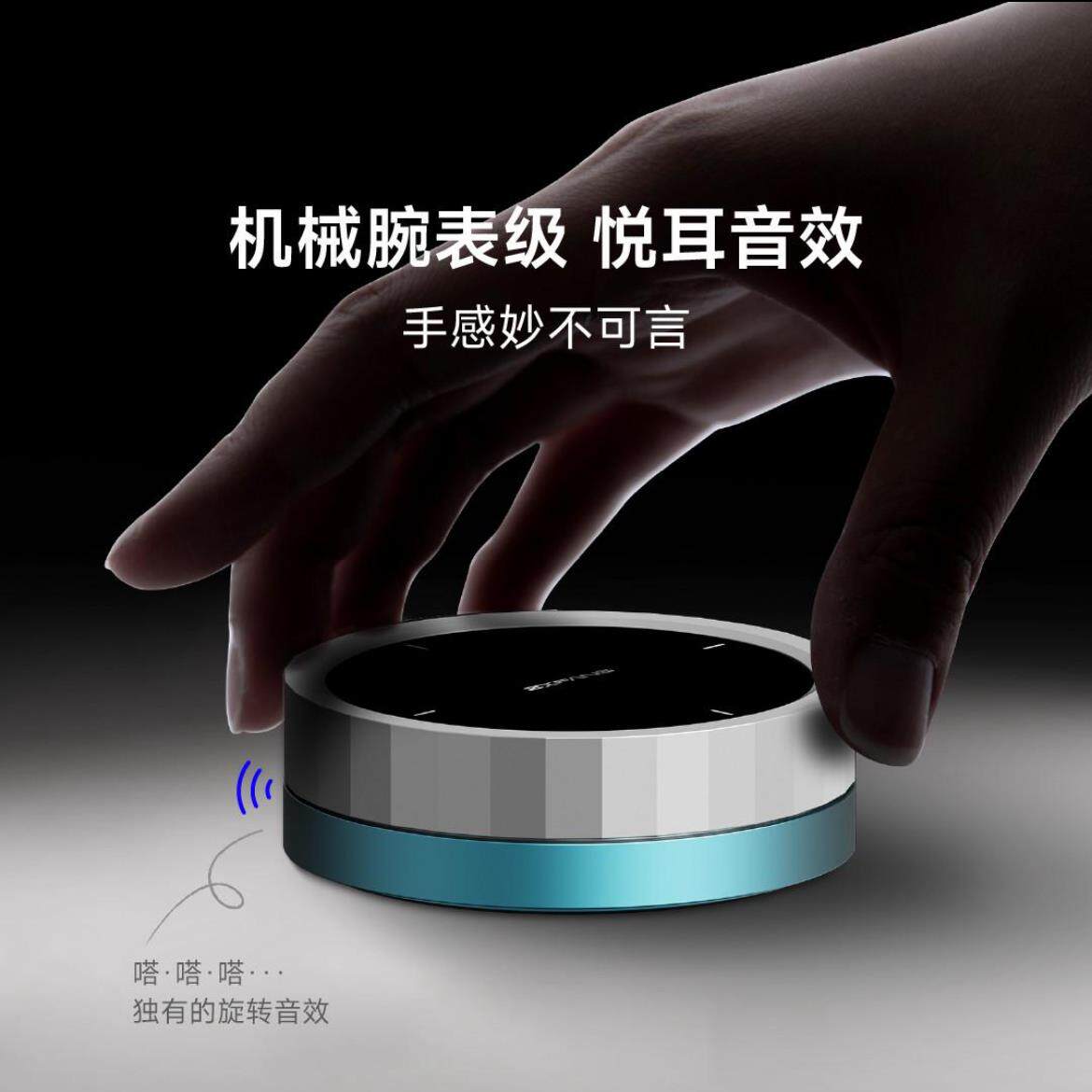 智有范无极旋钮面板F2智能家居14种场景遥控无极调光窗帘音乐