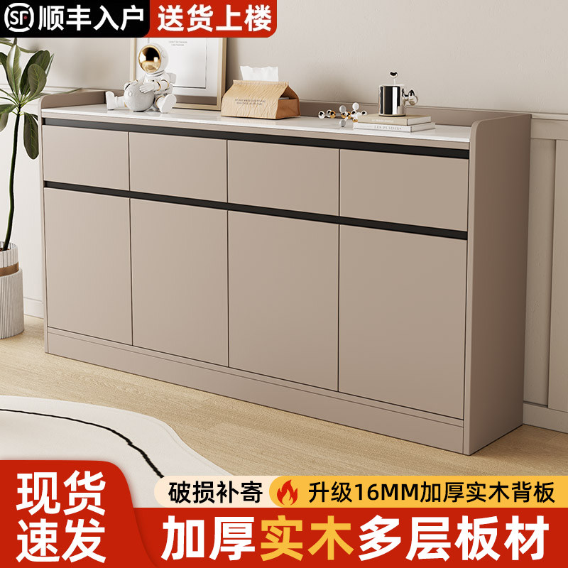 岩板餐边柜靠墙一体置物柜家用客餐边柜