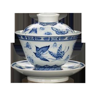 钟家窑盖碗三才碗茶杯景德镇青花柴窑百蝶图高端泡茶盖碗茶杯大号