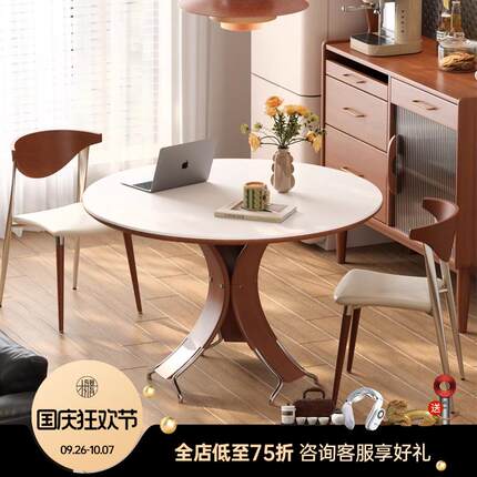 木胭脂 北欧实木餐桌圆形6人家用现代简约意式高端亮光岩板圆餐桌