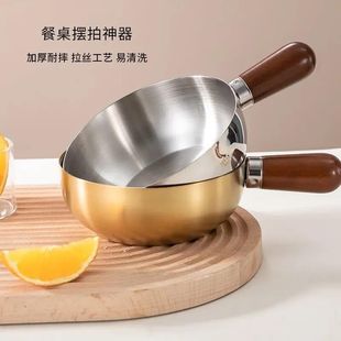 下单立减50 洛诺兔不锈钢带手柄小碗胡桃木泡面煎锅泼油小锅