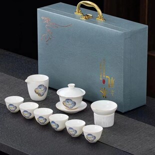 泡茶器家用会客厅商铺店办公室功夫茶具盖碗茶杯 送亲朋好友礼盒装