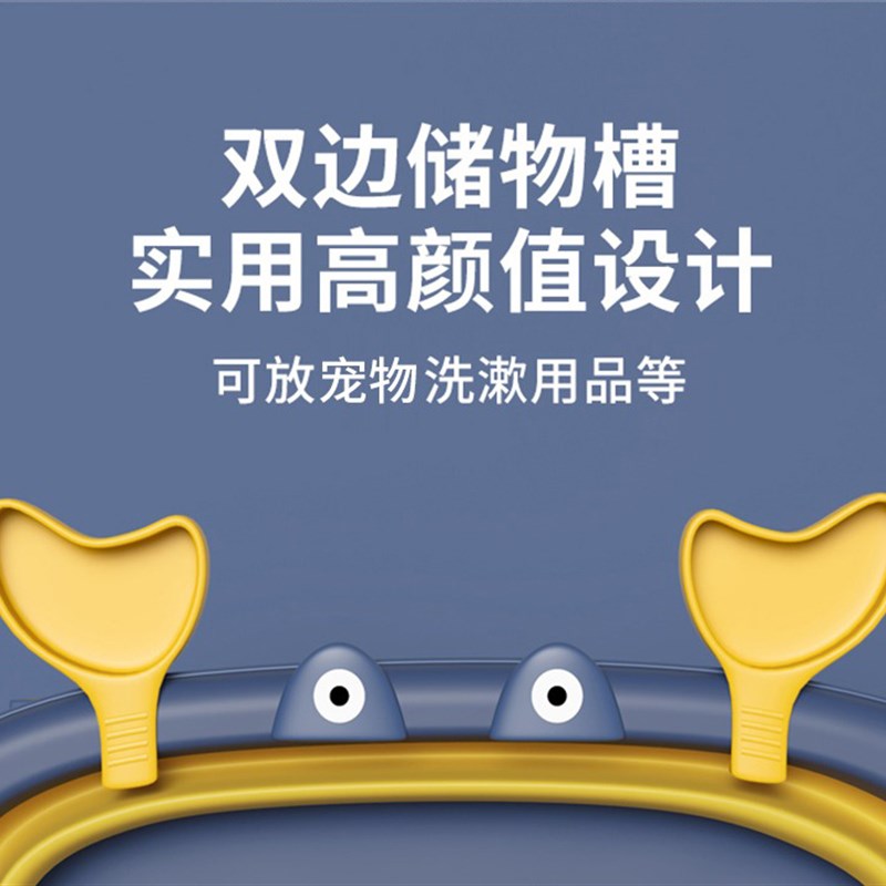 宠物洗澡盆可折叠狗狗浴缸猫咪小型犬专用沐浴盆药浴桶泡澡游泳池