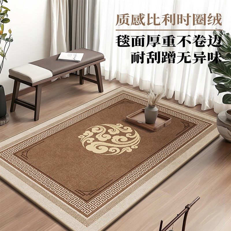 地垫入户门垫高级感家用门口脚垫2025新款中式进门玄关地毯可裁剪