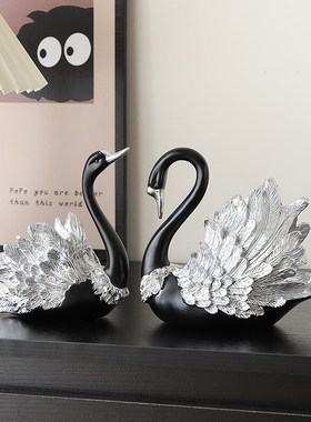 情侣黑天鹅摆件小众高级感客厅家居新房软装装饰品结婚礼物送新人