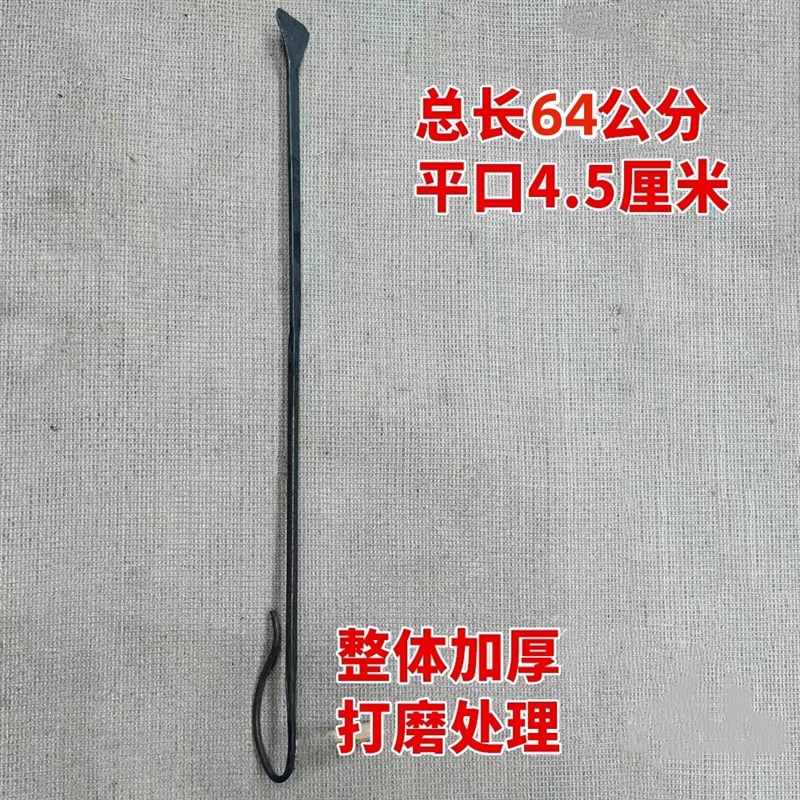 梅干菜缙云烧饼铲子荆州公安锅盔衢州烤饼铲子老式烧饼炉专用铲子