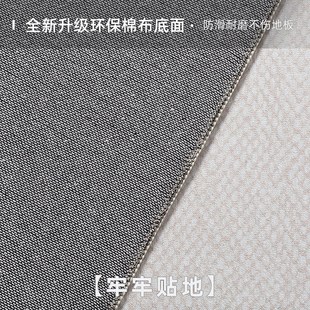 沙发垫轻奢高级感床边地毯卧室家用地毯免洗可擦 地毯客厅2024新款