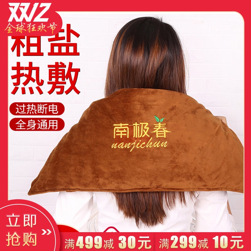 送父母礼物实用送爸妈婆婆生日孝顺创意给长辈中老年人的高档礼品