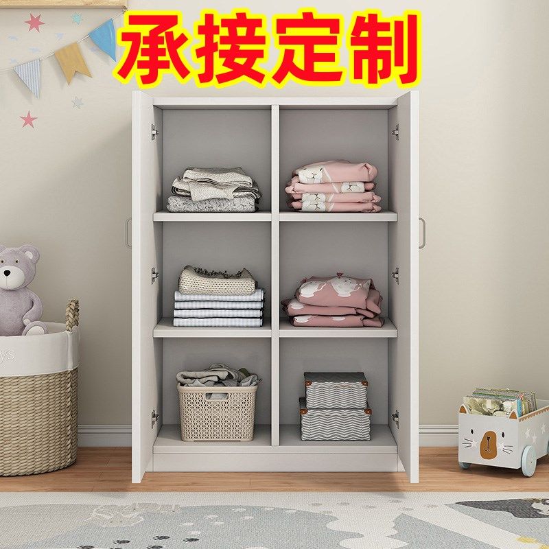 衣柜卧室简易收纳柜出租房用木质宝宝衣橱经济型儿童柜小户型定制,住宅家具,独立衣柜,淘宝优惠券,粉丝福利购,淘宝优惠卷