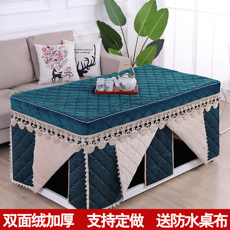 21年新款12片电炉罩烤火罩冬季加厚电暖桌罩长方形茶几烤火被罩套