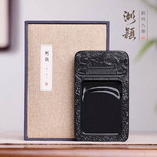 湖颖 鹤鸣九皋 歙县砚台老坑歙砚天然原石可磨墨条书法毛笔研墨带