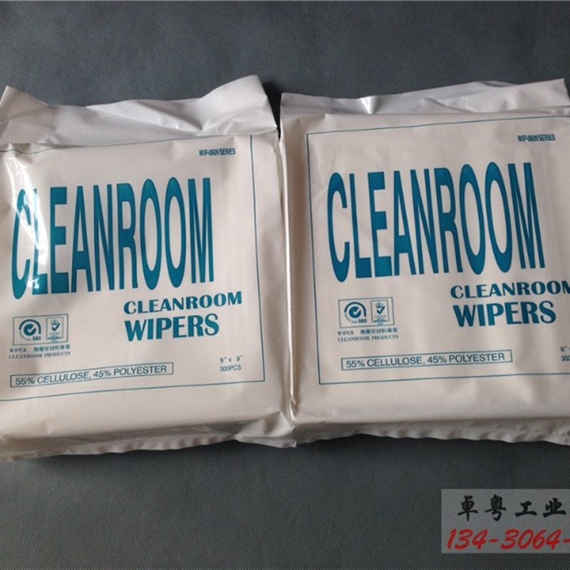 擦拭纸无尘纸9寸镜片0609D吸油纸工业纸静电除尘纸300片/包洁净纸