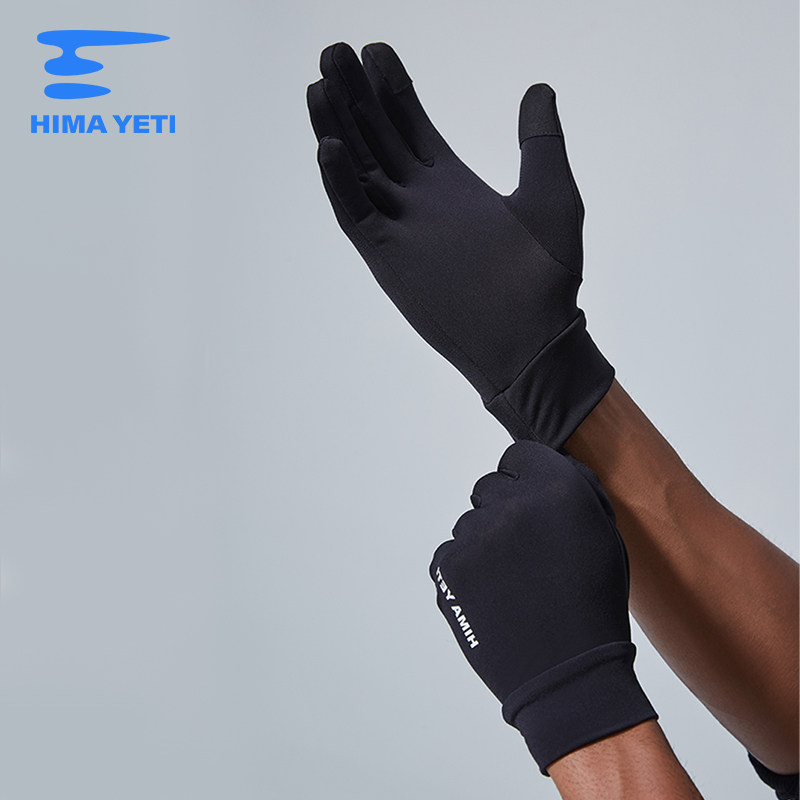 HIMAYETI滑雪手套可触屏保暖