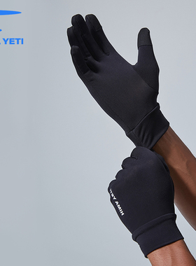 HIMA YETI 触控内胆手套 滑雪 保暖亲肤 超薄 分指