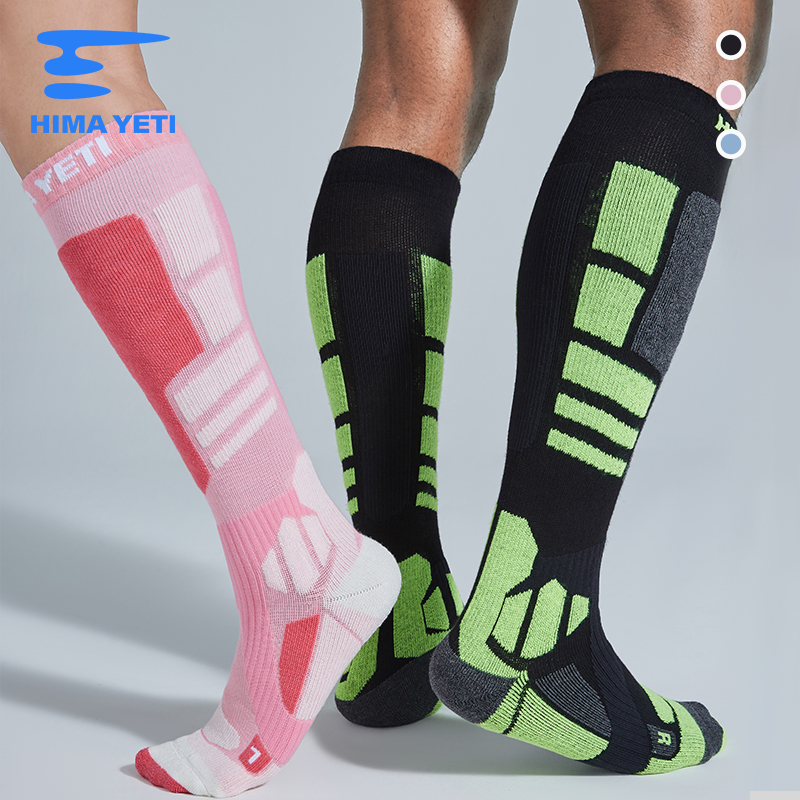 HIMAYETI滑雪袜抗寒保暖耐磨