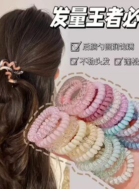 加粗无痕电话线发圈女高弹力头绳可爱扎头发皮筋女生颜值发绳头饰