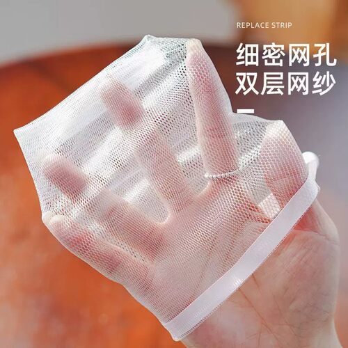起泡网小泡沫网手工皂打泡网洗脸洁面脸部香皂洗面奶发泡网皂网袋