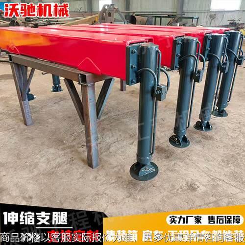 挂车伸缩液压支腿整套液压支腿组件油缸底座管路配套直供可咨询