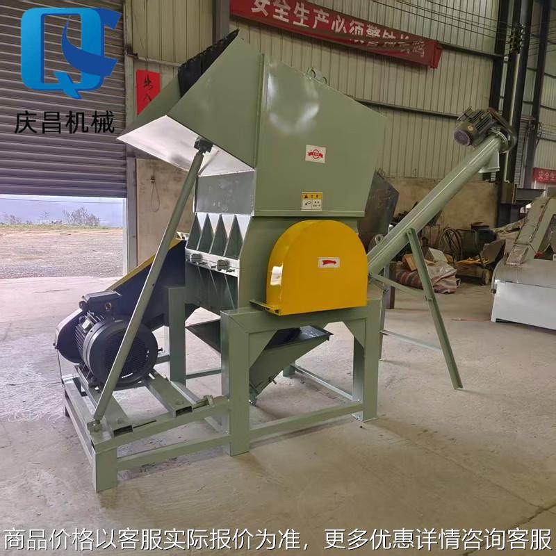 微波炉餐盒粉碎机打包带捆绑带粉碎机机油壶黄油桶破碎机螺旋出料