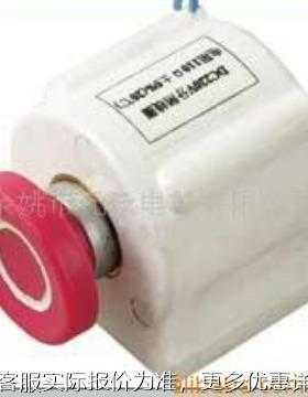 VS1+电磁铁 中高低压电气配件 断路器空气开关环网柜分合闸线圈