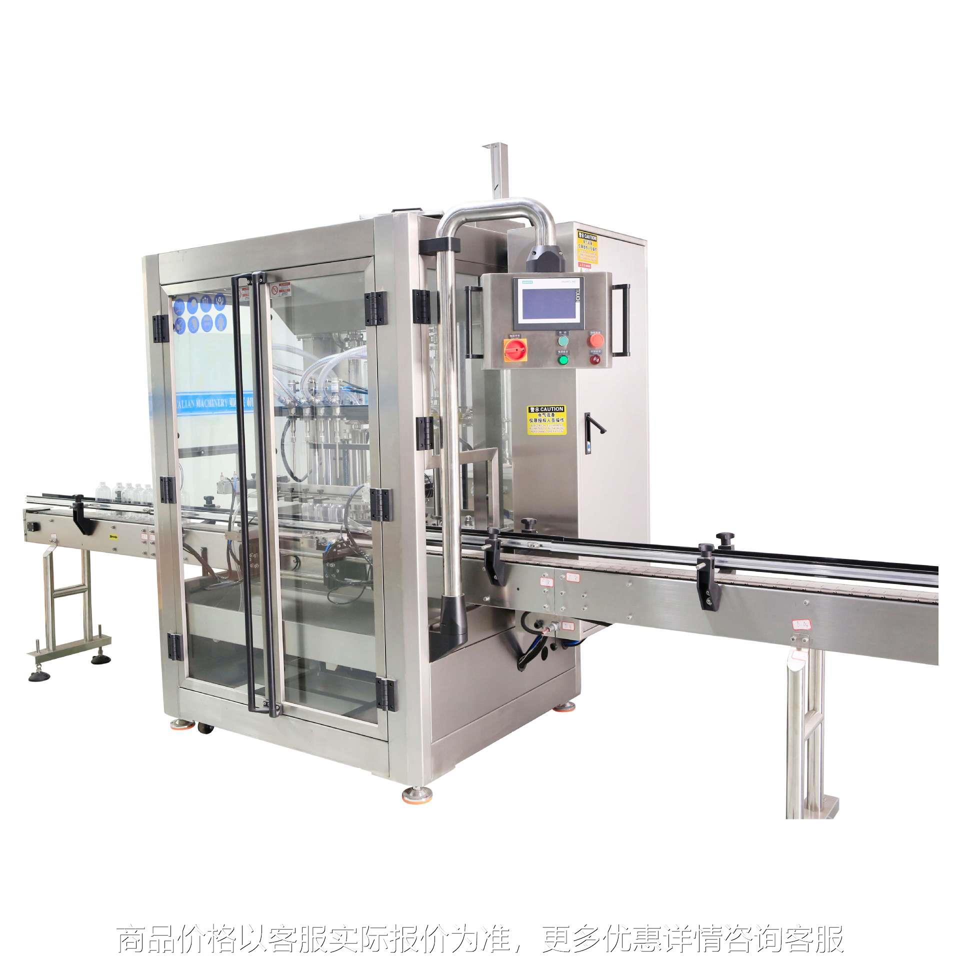 全自动液体洗发水沐浴露乳液罐装机设备