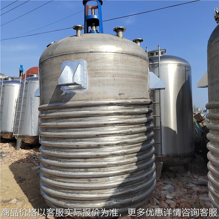 3吨不锈钢反应釜 加工不锈钢反应釜 5立方电加热搅拌罐