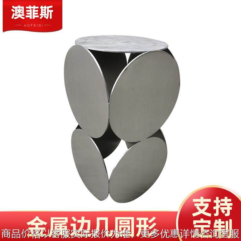 北欧创意边几 办公室角几 铁艺圆桌茶几现代客厅圆形圆柱边几加工,住宅家具,角几/边几,淘宝优惠券,粉丝福利购,淘宝优惠卷
