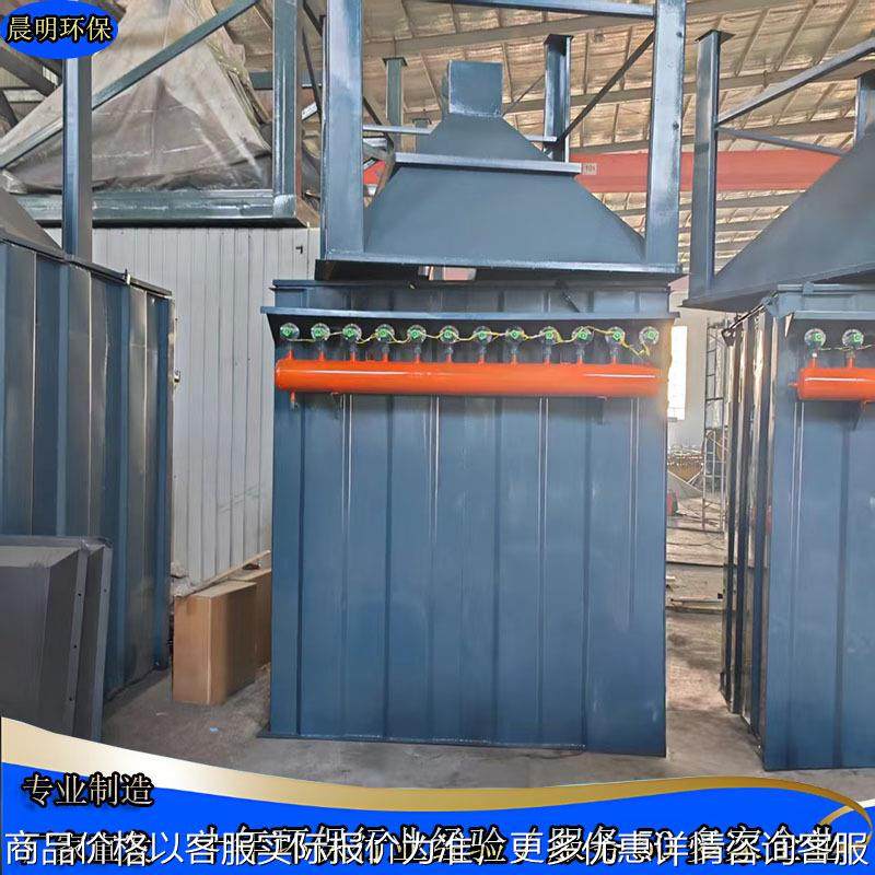供应石灰窑脉冲布袋除尘器铸造厂粉尘净化设备锅炉灰尘除尘器厂家,机械设备,空气净化设备,淘宝优惠券,粉丝福利购,淘宝优惠卷