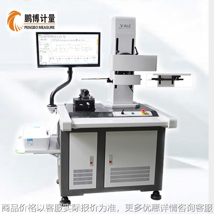 威尔表面粗糙度轮廓仪 直线度 凸度 圆弧轮廓度检测SPR1103N-sak