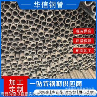 无缝钢管耐高温无缝钢管电炉加氧气焊管小口径吹氧管规格多样