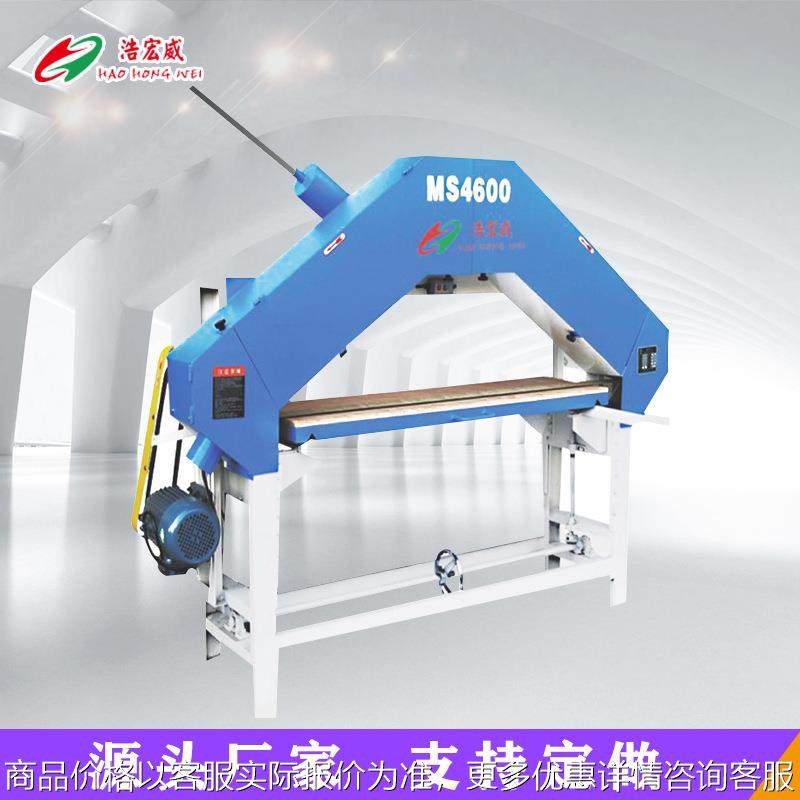 全国供应 三角平面拉纹机HY-MS4600拉丝机 抛光机专业产生厂家