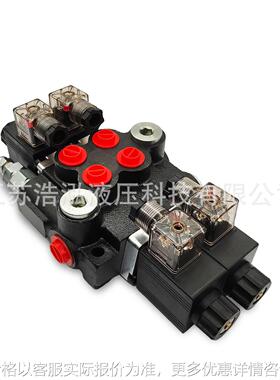 Z50-2OT/ 2YT Solenoid Operated Directional Control Valves