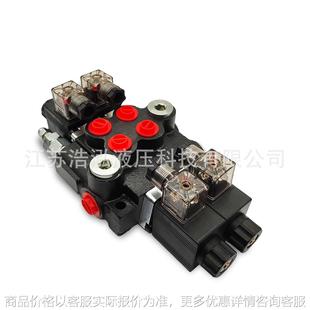 Z50-2OT/ 2YT Solenoid Operated Directional Control Valves
