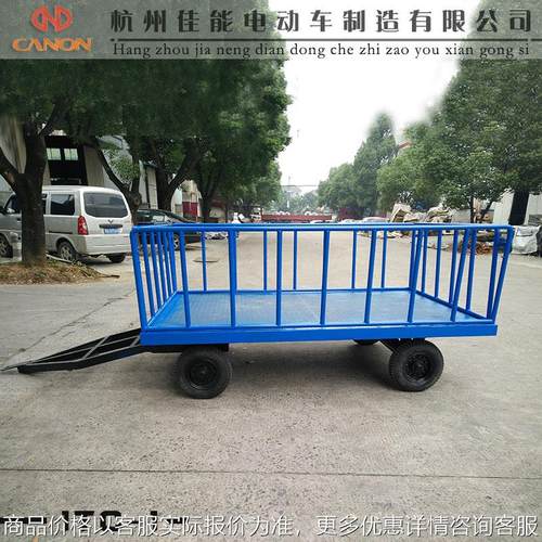 厂家直销小型平板车拖车组牵引平板工具车牵引拉货工业四轮挂车