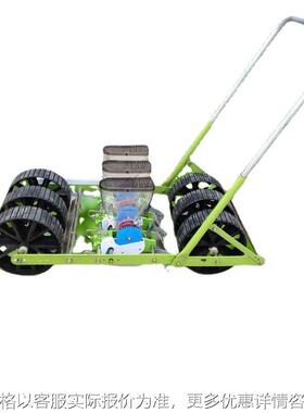 精密播种机蔬菜种植机械农用小型种菜机谷子菜籽vegetable plan