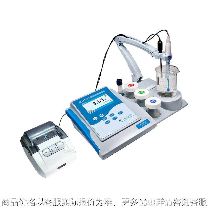 正品上海PC9500 水质台式pH/电导率仪,五金/工具,水质分析仪,淘宝优惠券,粉丝福利购,淘宝优惠卷