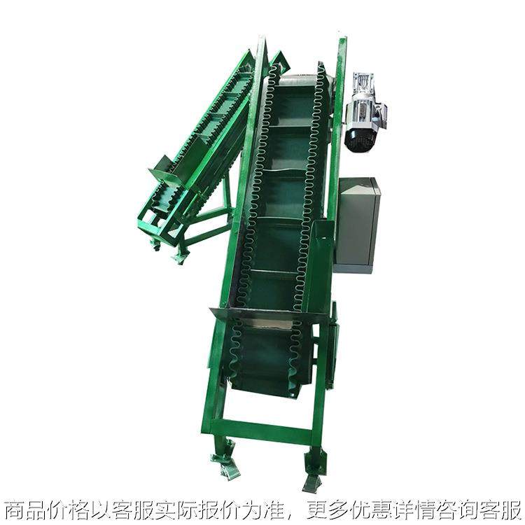 煤灰粉爬坡上料皮带输送机 不锈钢带式输送机 装车卸货输送提升机,搬运/仓储/物流设备,输送机,淘宝优惠券,粉丝福利购,淘宝优惠卷