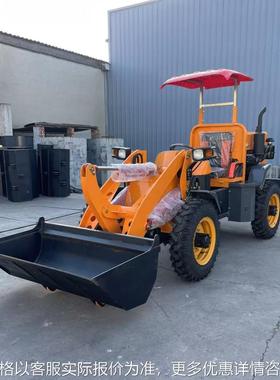 wheel loader 轮式小铲车装载机四驱 全地形建筑工程抓木机