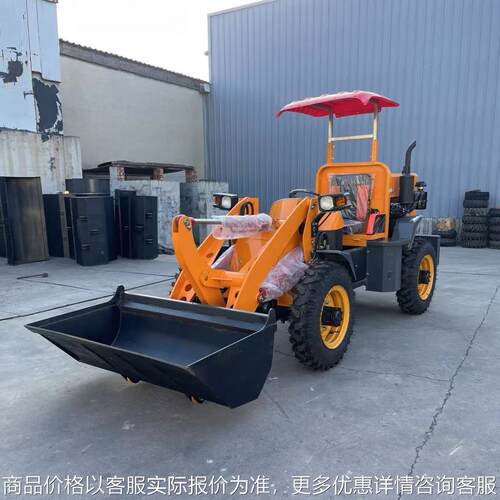 wheel loader 轮式小铲车装载机四驱 全地形建筑工程抓木机
