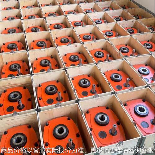 厂家直销SMR系列轴装式速机SMR-E50-20皮带盘侧装硬齿面悬挂式